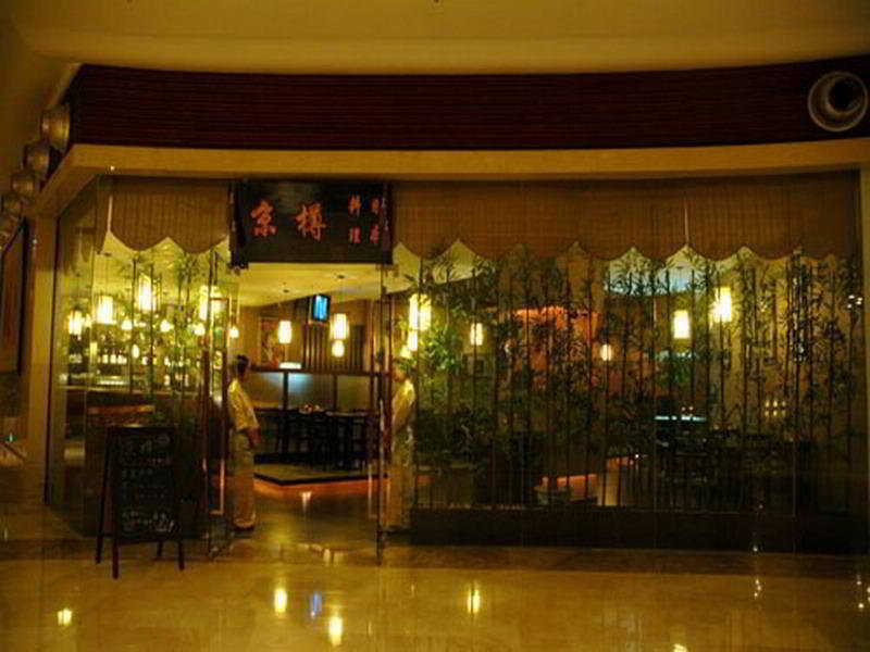 Great Tang Hotel Шанхай Екстериор снимка