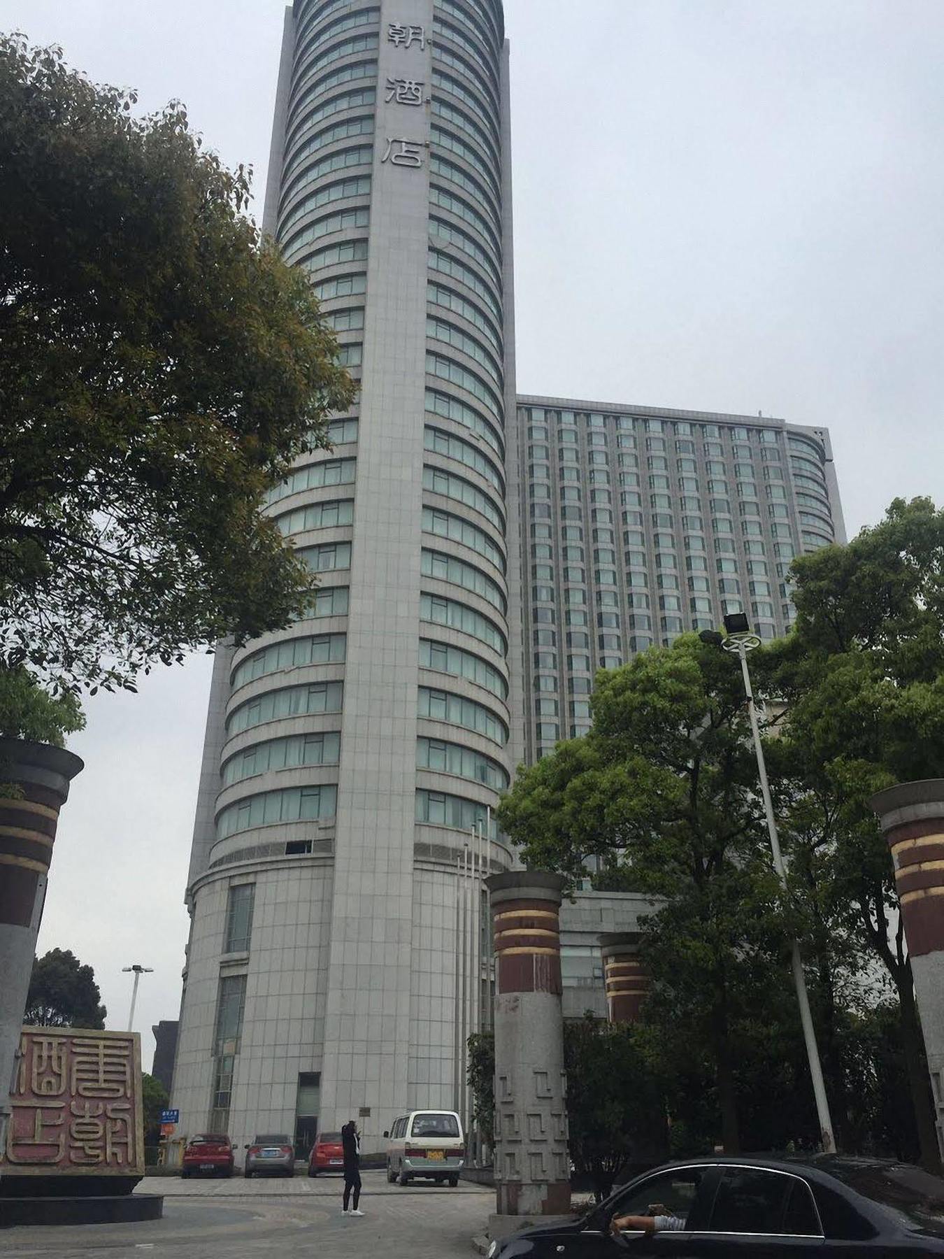 Great Tang Hotel Шанхай Екстериор снимка